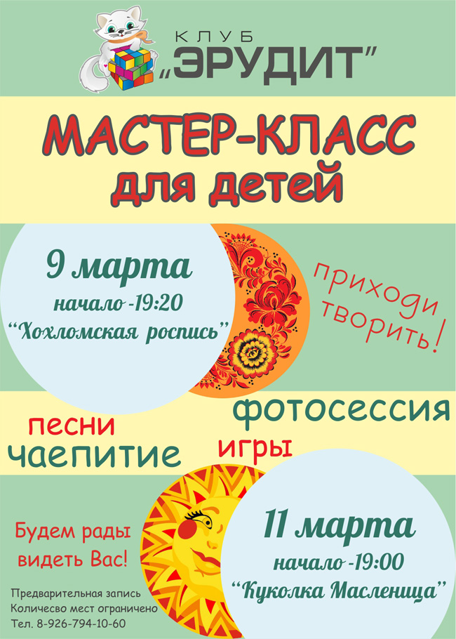 Стих о любви к который далеко от меня Стих о любви к который далеко от меня